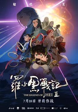99热精品在线免费观看